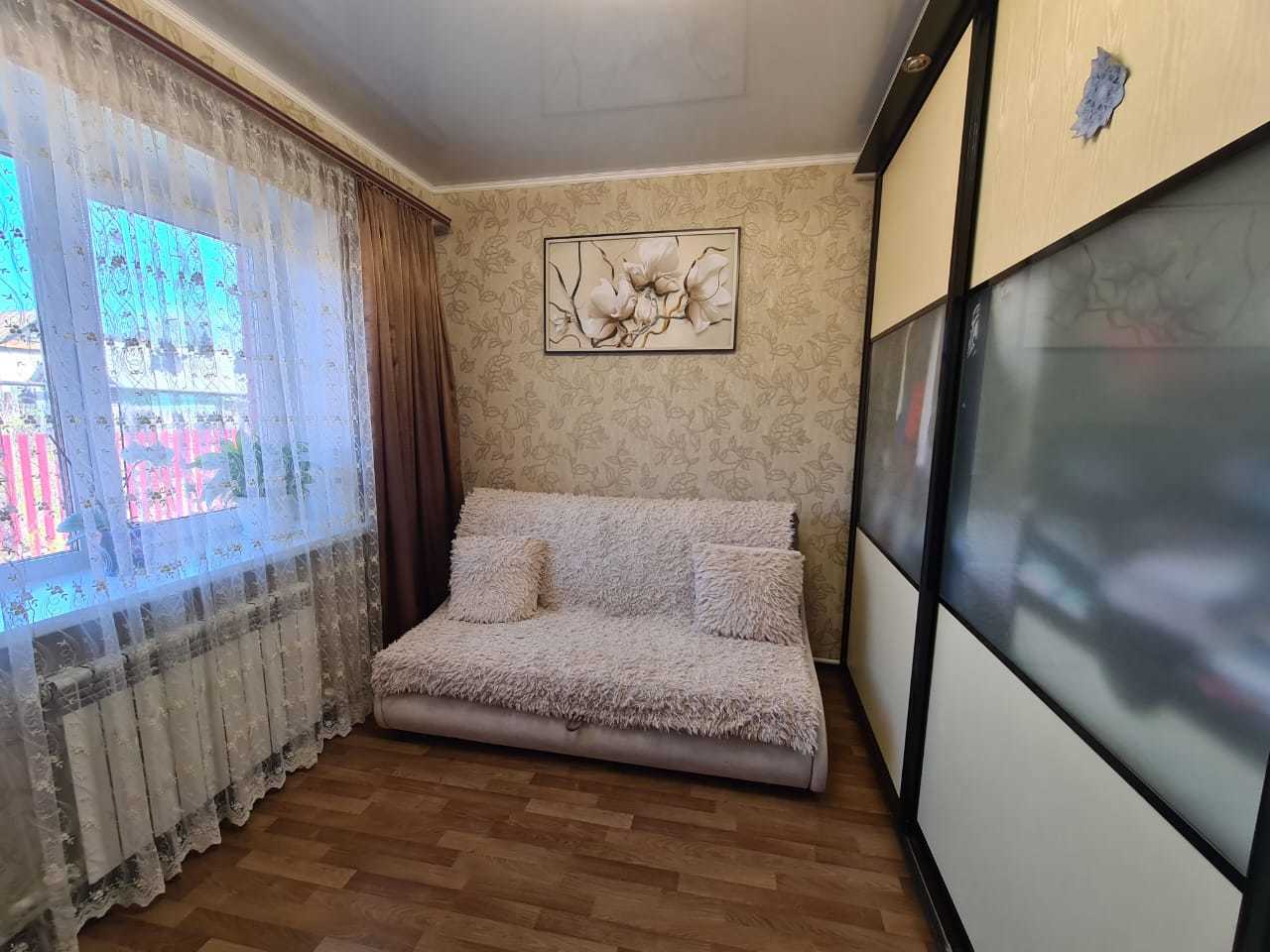Будь как дома.