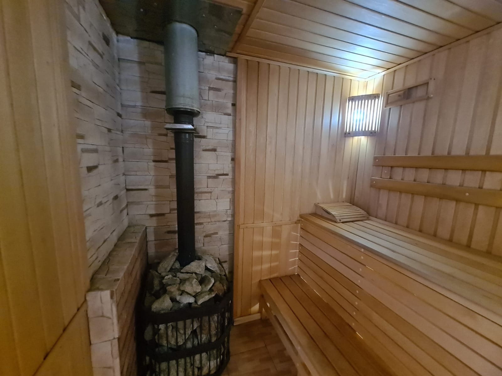Будь как дома.